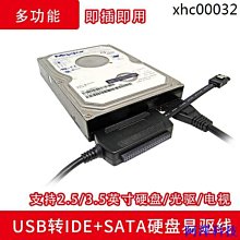 安東科技現貨· 通用顯卡靜音散熱雙風扇 超薄PCI位顯卡伴侶加強風扇 大風量3風扇 歷史價格詳細信息