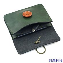 安東科技【便攜收納包】【特價】 移動充收納包數據線耳機行動電源保護套手機布袋子移動硬碟 歷史價格詳細信息