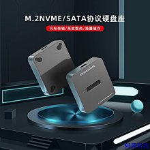 可議價 USB3.0 Type-C轉Micro-B充電數據線Macbook12寸移動硬盤轉接線[精品特價] 歷史價格詳細信息