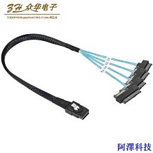 安東科技連接線/轉接線/延長線/數據線 usb3.0移動硬碟數據線雙頭充電線延長線wd西部數據seagae希捷硬碟 歷史價格詳細信息