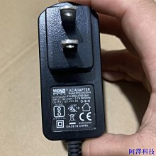茂碩戶外IP67防水LED驅動75W 100W 150W 200W 240W 350W工業電源 歷史價格詳細信息