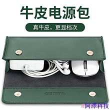 筆記本電腦移動電源充電寶大容量60300mahDC輸出19V 20V 24V 歷史價格詳細信息