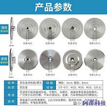拋光機水磨機鋼絲製釘拋光機洗釘機金屬水磨五金電動拋光機 歷史價格詳細信息