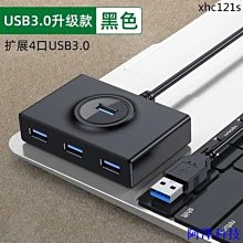 安東科技熱銷· 12V2A電源適配器12V5A 12V3A1A6A8A10A燈帶監控硬碟顯示屏電源線 歷史價格詳細信息