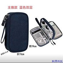 通利科技GZ-001-A 街機液晶顯示屏高低解輸入VGA一入三出 歷史價格詳細信息