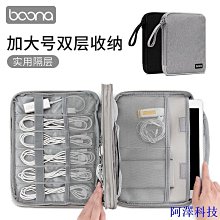 安東科技數位配件 傳輸線  臺式電腦SATA轉雙stat母電源線 15pin硬碟光驅延長線 一公分二母 歷史價格詳細信息