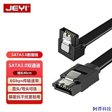 佳源電腦椅家用椅子學習久坐辦公椅座椅皮椅會議椅人體工學椅舒適 歷史價格詳細信息