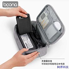 霓婉思平板13鍵盤適用保護殼帶pad保護套一體磁吸電腦外接滑鼠卡通13英寸超薄皮套 歷史價格詳細信息