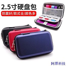 安東科技（）憶捷M.2固態硬碟盒移動NVME SATA雙協議Type-C3.2 USB雙接口雷電3 歷史價格詳細信息