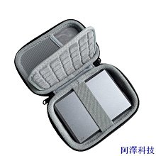 LaCie雷孜便攜外置移動硬盤包收納整理保護盒原裝專用Orico防震包 歷史價格詳細信息