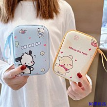 安東科技硬碟數據線USB3.0易驅線/轉SATA2.5/3.5英寸硬碟光驅轉接線硬碟盒 歷史價格詳細信息