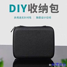 多功能數據線整理包移動硬盤收納便攜旅行迷你電源線收納盒數碼收納包耳機盾器手機配件大容量 歷史價格詳細信息