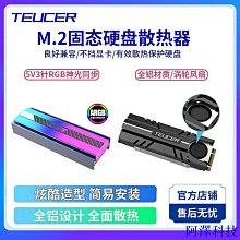安東科技【散熱裝備】全套Tesla特斯拉顯卡散熱改裝雙4512渦輪風扇版 歷史價格詳細信息