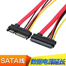 安東科技電腦開機鍵 電腦開關 電腦電源開關 晶華 電腦桌面開關網咖外置延長按鈕帶音頻耳機插口多USB口擴展 歷史價格詳細信息