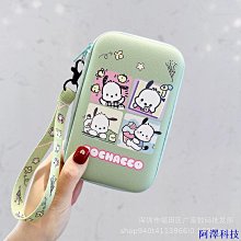 安南錢-大和通寶 歷史價格詳細信息