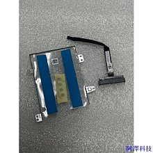 安東科技萊爾德HD90000導熱矽膠片顯卡顯存硅脂墊片m2硬碟筆記本散熱墊片 歷史價格詳細信息