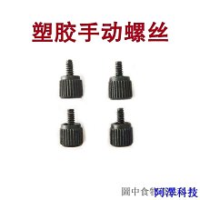 m35安卓智能平板電腦金屬外殼wfi版8256安卓13俄羅斯全球通用版 歷史價格詳細信息