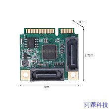 安東科技PCIE轉6口8口10口SATA3.0硬碟6G擴展卡祥碩ASM1166 PCI-E3.0 GEN3 歷史價格詳細信息