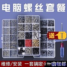安東科技【掌機配件/遊戲機】Retroflag復古旗 適用於raspberry NESPi 4/PC數據連接硬碟轉接盒 歷史價格詳細信息