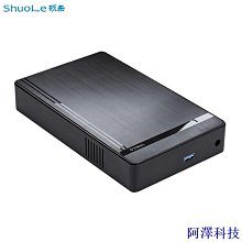 【現貨】免安裝5層木頭鞋架 免組裝 鞋櫃 收納架 鞋子收納 通風鞋架 歷史價格詳細信息