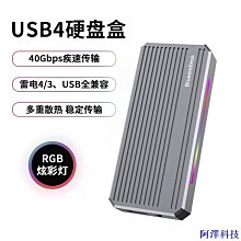 安東科技傳輸線 轉接線 專用線# USB 3.0公硬碟數據轉接頭對USB 3.1 Type C USB-C母 可正反插 歷史價格詳細信息
