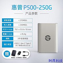 安東科技HP 原裝惠普953墨盒xl 8720 8730 7720 7730 7740打印機墨盒 歷史價格詳細信息