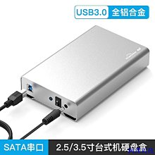 安東科技全新（全模組）SFX電源 600W 雙8P顯卡供電靜音itx機箱電源 全漢450 歷史價格詳細信息