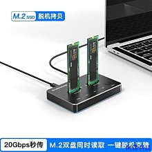 安東科技數位配件 傳輸線  臺式電腦SATA轉雙stat母電源線 15pin硬碟光驅延長線 一公分二母 歷史價格詳細信息