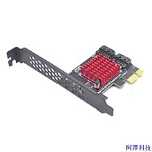 pci-e轉sata3.0擴展卡2口6g轉接卡擴展ipfsasm1061主控 歷史價格詳細信息