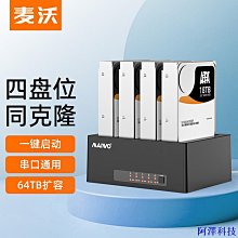 K30847 白色 營業餐椅 戶外咖啡 電腦書桌椅 @ 餐椅 白色餐椅 書桌椅 咖啡椅 電腦椅 白色書桌椅 會議椅 麻將椅 簡餐椅 洽談椅 聯合二手倉庫 中科店 歷史價格詳細信息