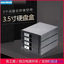 安東科技易驅線IDE/SATA轉USB3.0 筆電 桌上型電腦並口串口硬碟光驅轉USB轉接器 歷史價格詳細信息