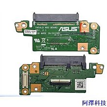 安東科技【現貨】直營M.2 NVMe/SATA雙協議移動硬碟盒固態硬碟SSD筆記本硬碟盒 歷史價格詳細信息