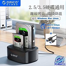 【正品保障】5種顏色火焰閃電電吉他套裝練習初學演出演奏吉他套裝一整套全套 歷史價格詳細信息