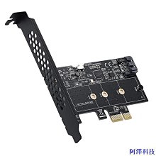 安東科技PCIE轉6口8口10口SATA3.0硬碟6G擴展卡祥碩ASM1166 PCI-E3.0 GEN3 歷史價格詳細信息