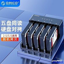 安東科技【現貨】七彩GTX1060 Gtx960 Netchi版P106-100顯卡散熱風扇 歷史價格詳細信息