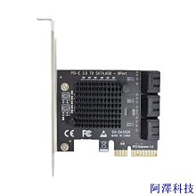 pcie轉sata擴展卡電腦臺式機機箱轉接卡固態8口sata轉接卡 歷史價格詳細信息