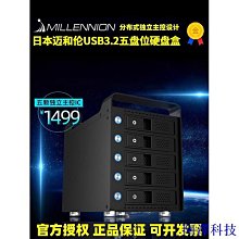 安東科技現貨多功能配件收納整理包 數據線耳機線移動硬碟滑鼠u盤 歷史價格詳細信息