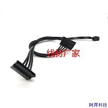 安東科技聯想 2.5吋移動硬碟盒2.5寸usb3.0硬碟外接盒筆記本臺式機通用外置高速傳輸Sata口 歷史價格詳細信息