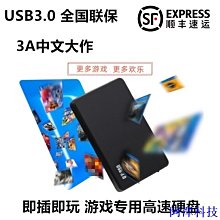 安東科技玩嘉羅賓3臺式電腦機箱 360水冷海景房遊戲ATX主板包豪斯4090顯卡 歷史價格詳細信息