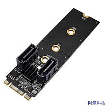安東科技PCIE轉6口8口10口SATA3.0硬碟6G擴展卡祥碩ASM1166 PCI-E3.0 GEN3 歷史價格詳細信息