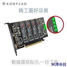安東科技M.2硬碟 易驅線 nvme協議 筆記本固態硬碟外接盒 讀取器F11CMN 歷史價格詳細信息