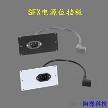 安東科技聯想 2.5吋移動硬碟盒2.5寸usb3.0硬碟外接盒筆記本臺式機通用外置高速傳輸Sata口 歷史價格詳細信息