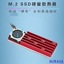 龍佑臺式電腦機械硬盤架3.5寸多盤位硬盤籠支架外置硬盤擴充托架 歷史價格詳細信息