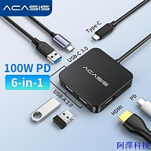安東科技Type-C擴展塢適用於手機平板電腦筆電USB3.0 HUB兼容雷電3 USB-C转HDMI 4K+耳機孔轉換器 歷史價格詳細信息