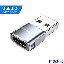 安東科技Type-c轉4k30hz+3.0usb+2.0usb+pd充電+sd+tf 6合1底座 PGH13C 歷史價格詳細信息