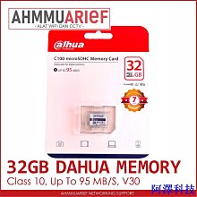 安東華泰17 19 20寸4:3工業監視器led監控顯示屏BNC AV接口顯示器 歷史價格詳細信息