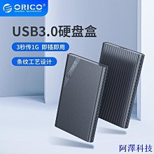 5寸動態人臉識別觸摸塗鴉tuyaAPP門禁刷卡防水門禁一體機遠程開門 歷史價格詳細信息