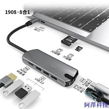 安東科技1 套 H9730 編碼器傳感器,帶電線,用於帶電線,用於帶彩色噴墨打印機 Raster 電感器 180lpi Allw 歷史價格詳細信息