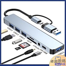 安東科技【優質顯卡】泰坦 Titan X獨立顯卡繪圖深度學習吃雞遊戲 替GTX1070 1080 1660 歷史價格詳細信息