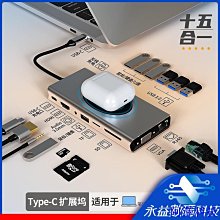 安東科技現貨多功能配件收納整理包 數據線耳機線移動硬碟滑鼠u盤 歷史價格詳細信息